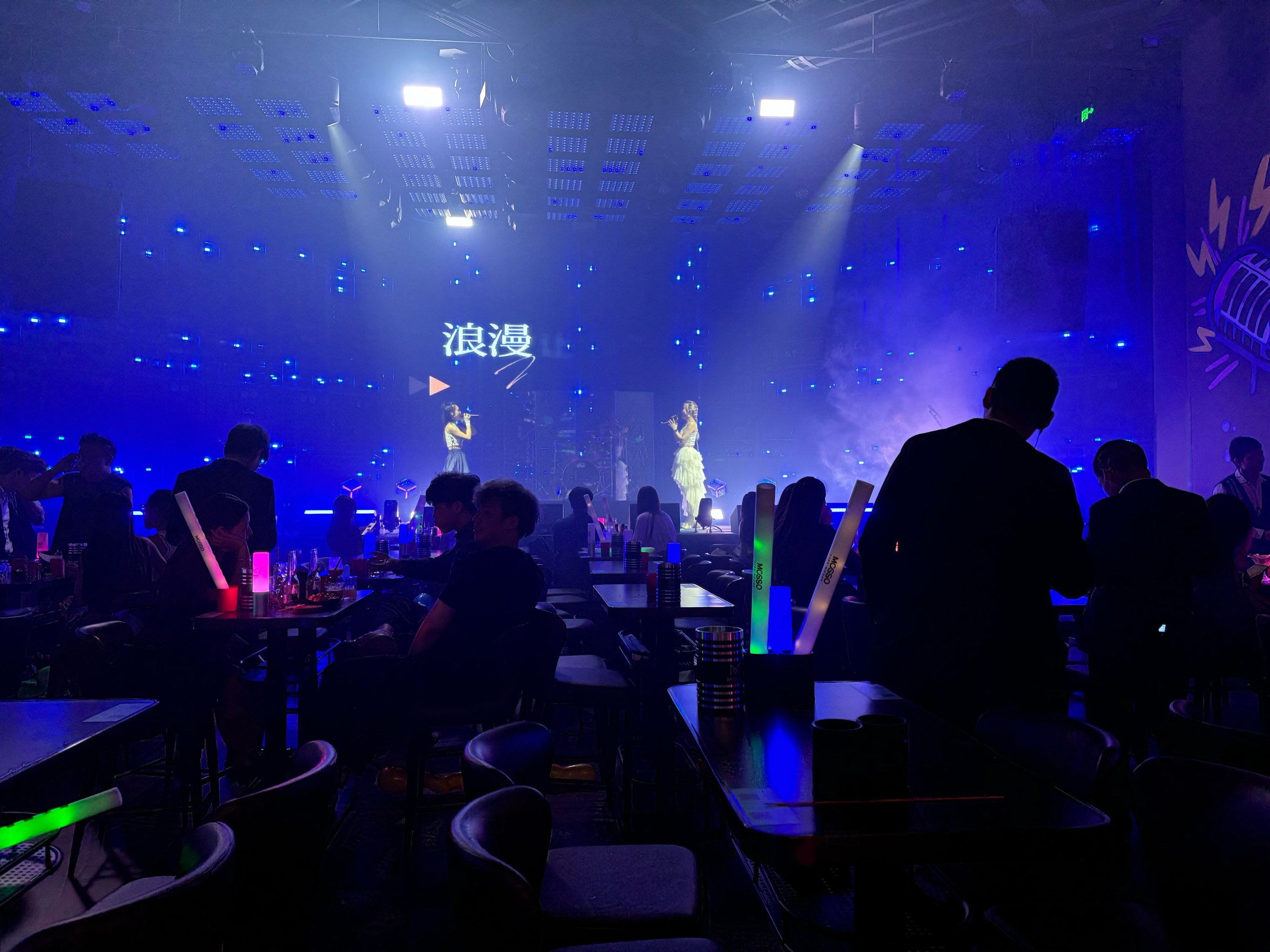 临汾商务ktv畅享商务ktv新玩法-侯马市ktv预定